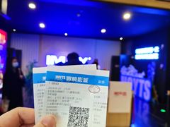 -寰映影城(大融城激光IMAX店)