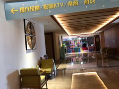 -嘉兴清池酒店温泉