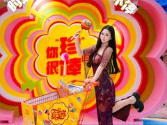 -成都欢乐谷