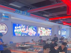 -董记老清泉·鲜切涮羊肉(窑岭店)