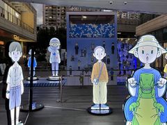 -中海环宇荟