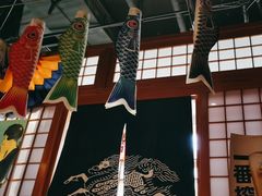 -九酢·海鲜居酒屋