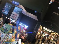 -西西弗书店&矢量咖啡(万象城店)