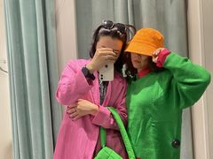 -高新活力汇Vitality