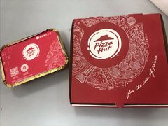 -必胜客(港城新天地店)