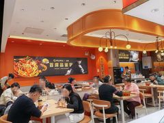 -阿上阿上麻辣香锅&麻辣烫(朝阳蓝色港湾店)