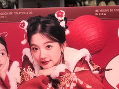 -新中关购物中心