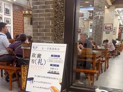 -百年认一力 太原老字号 (桥头街店)
