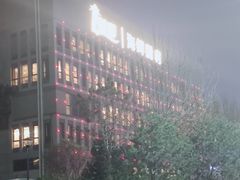 -蓝港海鲜厨房(金水路店)