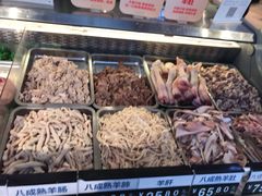 -盒马鲜生(莱蒙都会店)
