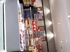 -味多美(江安路店)