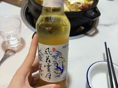 -蘑统田下·野生菌火锅