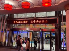 -长安先导国际创新人才交流中心