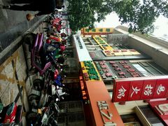 android_upload_pic-豪亨世家牛排自助(乐群店)