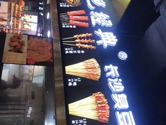 -闸弄口(地铁站)