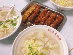 -海平馄饨(逍遥二路店)