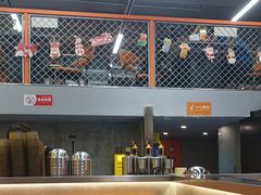 -允辛家·自助泥炉烤肉(九亭店)