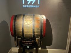 -青岛啤酒博物馆