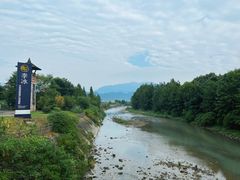 -青城山