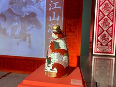 -北京工艺美术博物馆