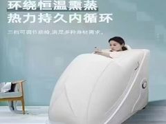 -龙湖杭州滨江天街