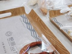-焙丽拾光(麦凯乐直营店)