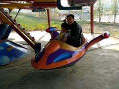 -东方巨龟苑景区