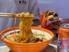 -超享乐剁椒面(合生汇店)