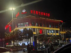-於氏虾神(盱眙总店)