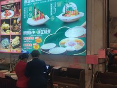 -丽景酒楼·佛山老字号(广佛智城店)