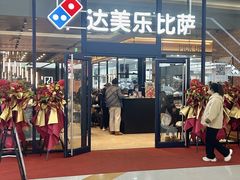 -SM广场