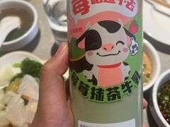-海底捞火锅(崇文门新世界百货店)
