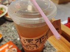 -酒拾烤肉(大汉悦中心店)