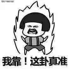-阿姨小肉摊(同济西苑店)