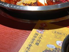 -谭鸭血老火锅(龙湖宝山天街店)