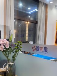 -靓芙泉专研痘痘肌