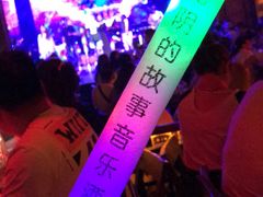 -光阴的故事音乐酒吧(1905店)