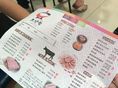 -老炉家木炭烤肉(长江国际店)