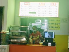 -万红路羊汤烧饼店(将台路店)