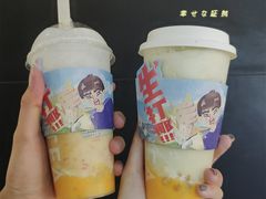 -喜茶(中山利和新地店)