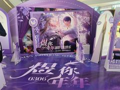 -宁波海曙印象城