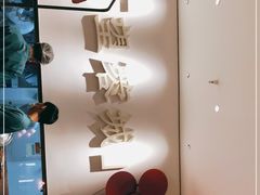 -望蓉城·古法酸菜鱼(世纪汇店)