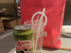 -海底捞火锅(卓为城生日主题店)