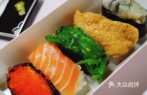 Custom Sushi
