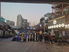 -证大大拇指广场(芳甸路店)