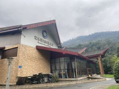 -中铁花水湾温泉酒店(大邑店)