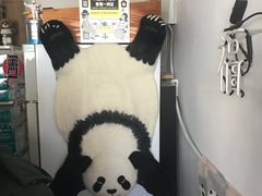 -熊猫一间店欧式奶茶铺