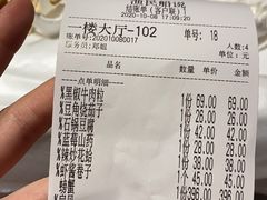 -渔民船说·北塘海鲜·天津菜·海肠捞饭(北塘古镇店)