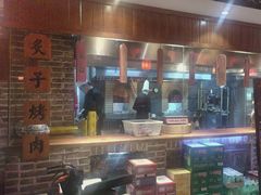 -京味斋·北京烤鸭(北京南站洋桥店)