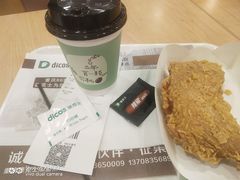 -德克士(砂之船奥特莱斯店)